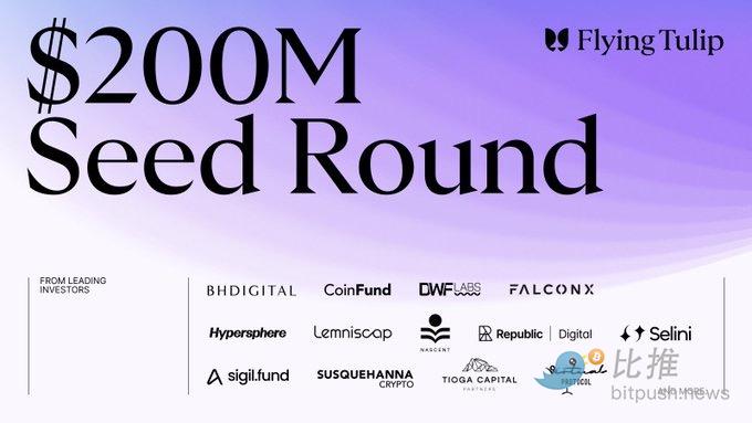 Cha đẻ của DeFi đã trở lại! Dự án mới Flying Tulip của Andre Cronje đặt mục tiêu huy động được 1 tỷ USD