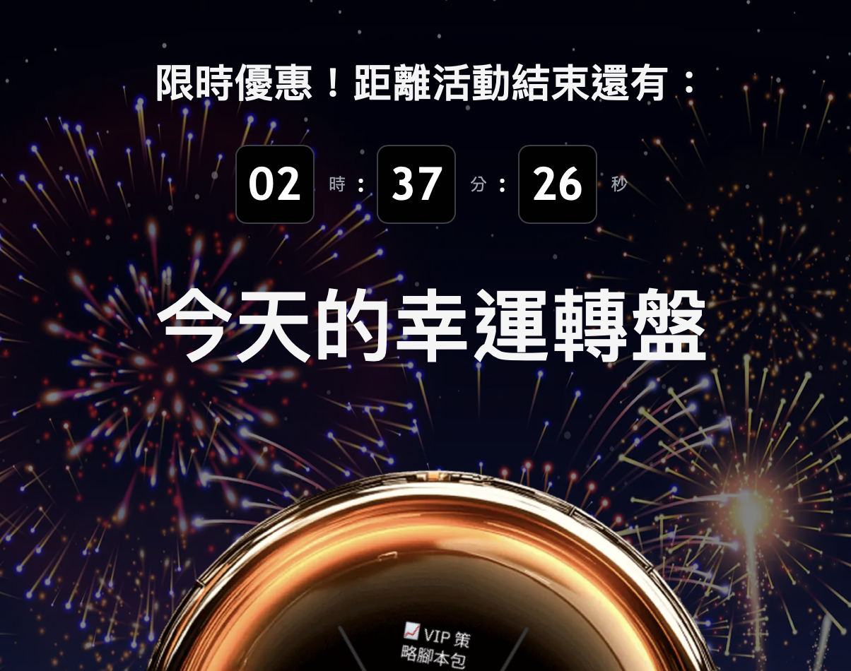 Anh Maji ủng hộ Sàn giao dịch di động Đài Loan TWEX? Kẻ lừa đảo? quảng cáo khiến giới tiền tệ cười lớn